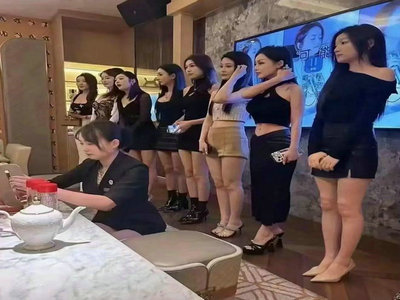 渭南酒吧招聘